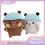XYX Bubu And Dudu ตุ๊กตายัดนุ่นน่ารักตุ๊กตาหมีแพนด้าของเล่นสำหรับเด็ก