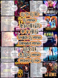 USB pendrive mp3 songs Dj 71-Dj 80 (English remix/中文流行歌曲慢摇Dj/中文老歌dj/dangdut remix/越南鼓/越南泰Dj remix/te