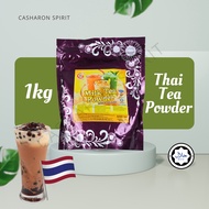 1kg Thai Tea Powder.