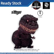 Ezhobi Godzilla (2016) Mega Eggmon Series Godzilla (4th Form) Figure