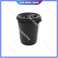 12 Gallon Black Plastic Dustbin With Cover