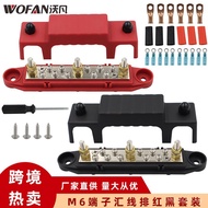 Bus 2K1D Busbar USP Line barM6 Yacht High Current RV 150A Copper Row 48V Connection Row Bus 2K1D