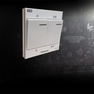 Panasonic/Panasonic FV-27BG2C Yuba Upgrade FV-SWBYA01 Wall 86 Type Switch (Three Wires)