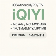 24/7 iQIYI VIP 1-Month Premium VIP, 1080P Clarity + Skip Ads for Dramas, Anime E-Voucher