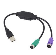 PS/2 to USB Cable LEIHONG USB to PS/2 Plug Active USB to Dual PS/2 Adapter Keyboard Mouse Converter 