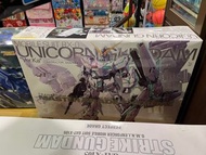 BANDAI MGEX 1/100 UNICORN GUNDAM Ver.Ka 獨角獸鋼彈