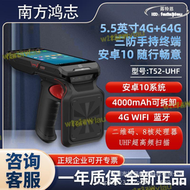 【品質認證】t52安卓rfid手持終端超高頻pda手持機uhf讀寫器電子標籤倉庫盤點