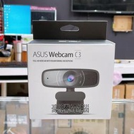 【豪騰電腦】華碩 ASUS Webcam C3 網絡攝影機 視訊