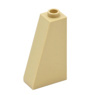 COOLPON|This Is LEGO Parts Sand Color Beveled Brick Slope 75 2x1x3 4460b 4129996