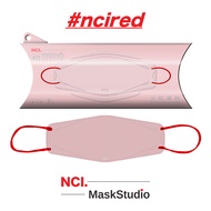 NCI MaskStudio 4D韓式醫用口罩/ 少吃澱粉/ 7入/盒