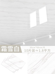 Tấm Lợp Trần Nhà Tự Dính Tấm Lợp Nhựa-aluminium Tấm Lợp Tường Nhà Tắm Trang Trí Trần Nhà Đục Lỗ Lớp 