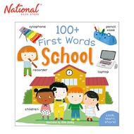 100+ First Words School - Trade Paperback - Preschool Books