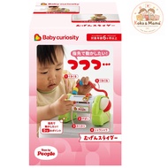 [Direct From Japan]People are still looking to move at your fingertips. Baby Curiosity BC-007 Mugen 