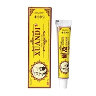 English Version Enemy XUANDI Antibacterial Cream 16g Support 26.7.7