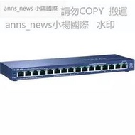 現貨[轉賣]原裝 網件NETGEAR GS116