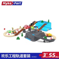 McAver Wooden Track Set Children's Remote Control Educational Train with Storage Box Compatible with
