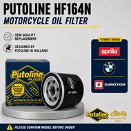 PUTOLINE HF164N Motorcycle Oil Filter｜For BMW S1000RR R1250GS F850GS Aprilia Tuareg660 Kymco AK550