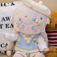 40厘米娃衣40厘米棉花娃娃衣服可爱校园风坐姿娃衣40cm doll coat 40cm cotton doll coat20251106