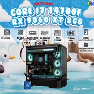 BONMECOM2 คอมประกอบ DDR5 / CPU i7 14700F/  RX 9060 XT 8GB / Case เลือกแบบได้ครับ