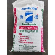 桥标益菌丰收有机肥 CHAMPION EM BAJA ORGANIK 25KG