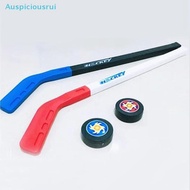 Auspiciousrui Roller Hockey 72CM Plastic Hockey Stick Children's Outdoor Sports Toy Hockey Stick
