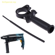 AirSpecial   Electric Drill Electric Hammer Handle Power Tool Accessories Inner Ring 41-44mm Hammer Handle With 175mm Ruler For Bosch Makita Handle Ruler Set Depth Gauge Auxiliary