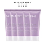 寶拉珍選 2%水楊酸身體乳210ml (5入組)