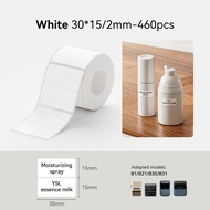 Niimbot | Niimbot B1 B21 White Thermal Label Self-Adhesive Waterproof Sticker Anti-Oil Paper For B1 