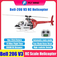 Bell 206 V3 Rc Helicopter 6ch Gps Altitude Hold 450 Size Bell 206 Rc Helicopter Rc Scale Helicopter 