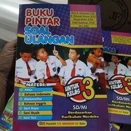 Smart Book of Grade 3 Elementary School/Islamic Elementary School Exam Questions semester 1 & 2 - B5