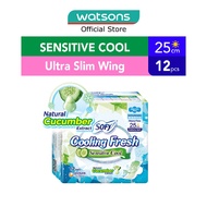 SOFY Sofy Cooling fresh Day Ultra Slim 25cm Wing Pad 12s (Cucumber)
