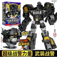 Armed Police Mini Agent Team 7 Superman Power Transforming Robot Mecha King Kong Boys Children Toys#
