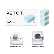 PETKIT N50/N60 PET ODOR ELIMINATOR ก้อนดูดกลิ่น สำหรับห้องน้ำแมวอัตโนมัติ ลดกลิ่นในถังขยะอย่างรวดเร็