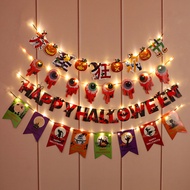 Halloween Decorations String Lights Pull Flower Pull Flag Bar KTV Amusement Scene Decoration Props H