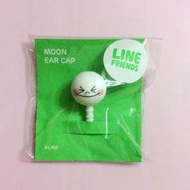 Line Friends Moon 防塵塞