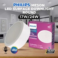 PHILIPS MESON Surface Downlight 7" 17W | 9" 24W LED Surface Mounted Panel Light 59472 59474 Lampu Siling