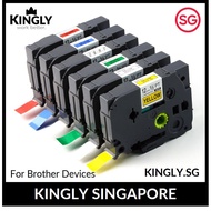 6pcs Assorted Colours Compatible Brother TZe Labels 12MM x 8M TZe-231