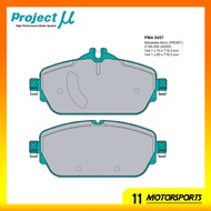 P.M.U. Mercedes Benz C180 C200 W205 Brake Pads NS400