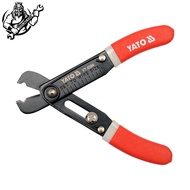YATO Electrical Cutter 130mm / Model: YT-2264
