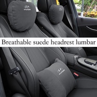 Car adjustable suede seat headrest neck pillow lumbar support protection pad suitable for Hyundai N 