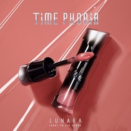 【New product launch】Time Phoria lunara light and plump lipstick keeps moisture well, shines and give