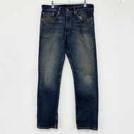 Levi's 505 牛仔褲，拉鍊門襟，靛藍色，W34 碼，古著。