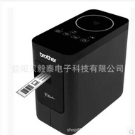 Brother Label Printer PT-P750W Small Hotel Work Number Plate Nameplate Chest Fixed Asset Cable Label