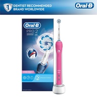 Oral-b Oral B Pro 2 2000 Rechargeable Electric Toothbrush Round Oscillation Cleaning Pink Braun