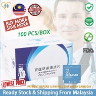 Nail Polish Remover Pads 200/100PCS Nail Cleaner Wipes Wrap Gel Acrylic Acetone Nail Art Nail Remove