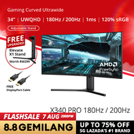 PRISM+ X340 PRO 34 180Hz/200Hz 1ms Curved Ultrawide WQHD [3440 x 1440] Adaptive Sync Gaming Monitor