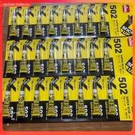 King 502 Super Glue (Super Glue) 8 tubes