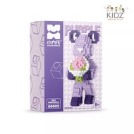 (3 Models / More Than 1000 + Puzzle Pieces) Lego 3D Bearbrick Puzzle Box Bear Holding Flowers