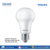 Philips LED Bulb 6W / 8W / 10W / 12W / 14.5W / 19W  E27 Screw on cap