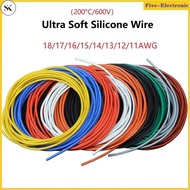 SK 5Meter  UL RC Silicone Wire 18AWG 17AWG 16AWG 15AWG 14AWG 13AWG 12AWG 11AWG Soft  Flexible Electr